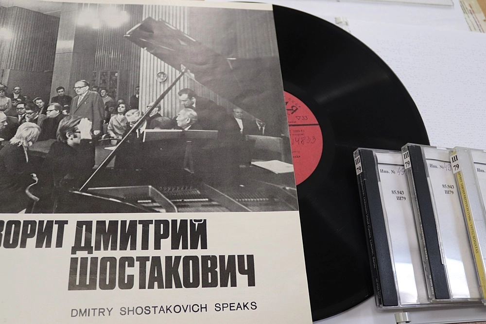 Книжно-иллюстративная выставка «Дмитрий Дмитриевич Шостакович»