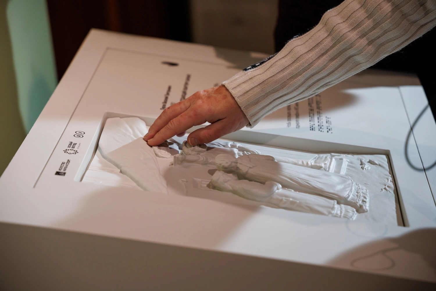 Экскурсии для незрячих и слабовидящих посетителей в Ярославском художественном музее