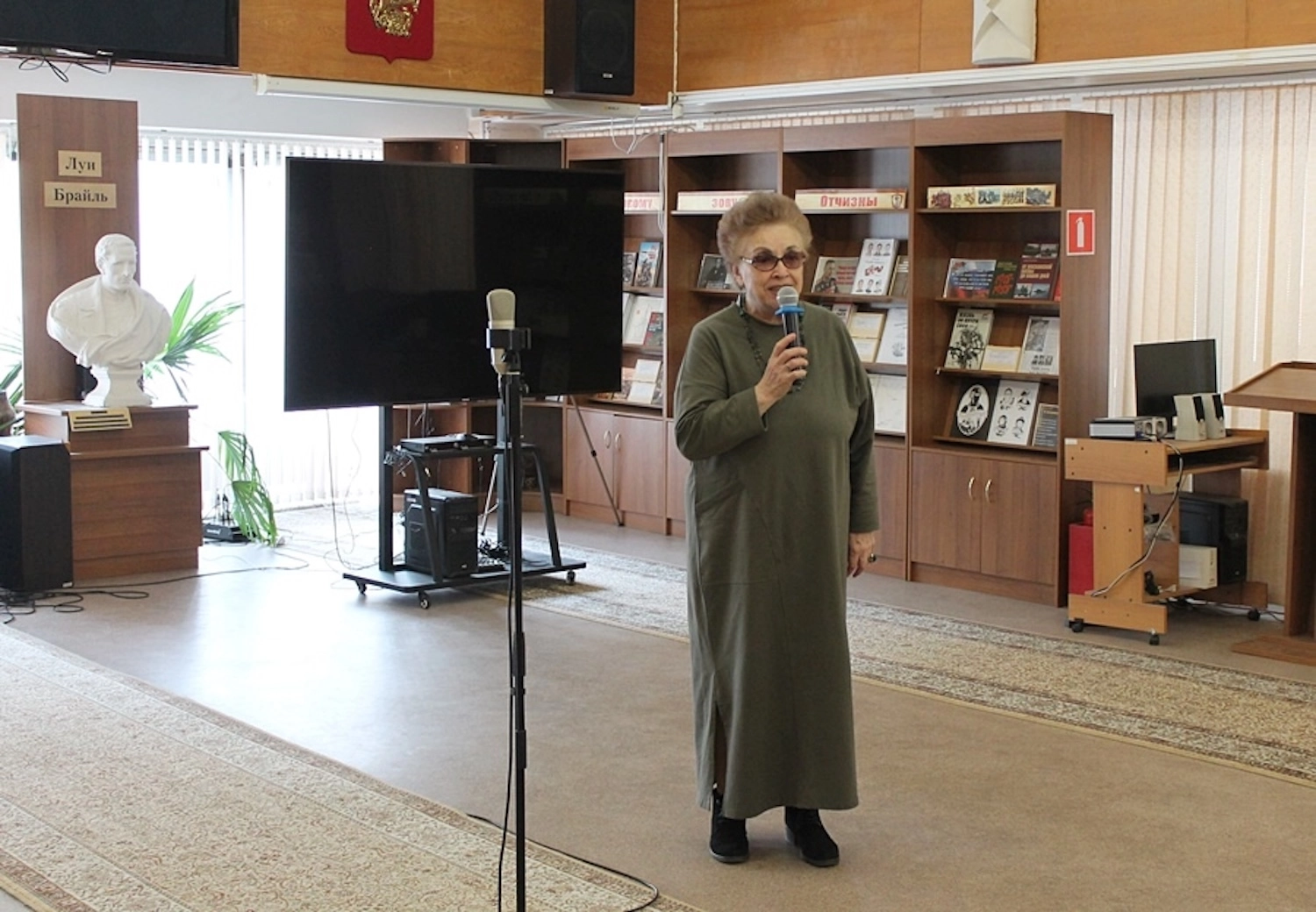 Концерт «Мелодия славянской души»