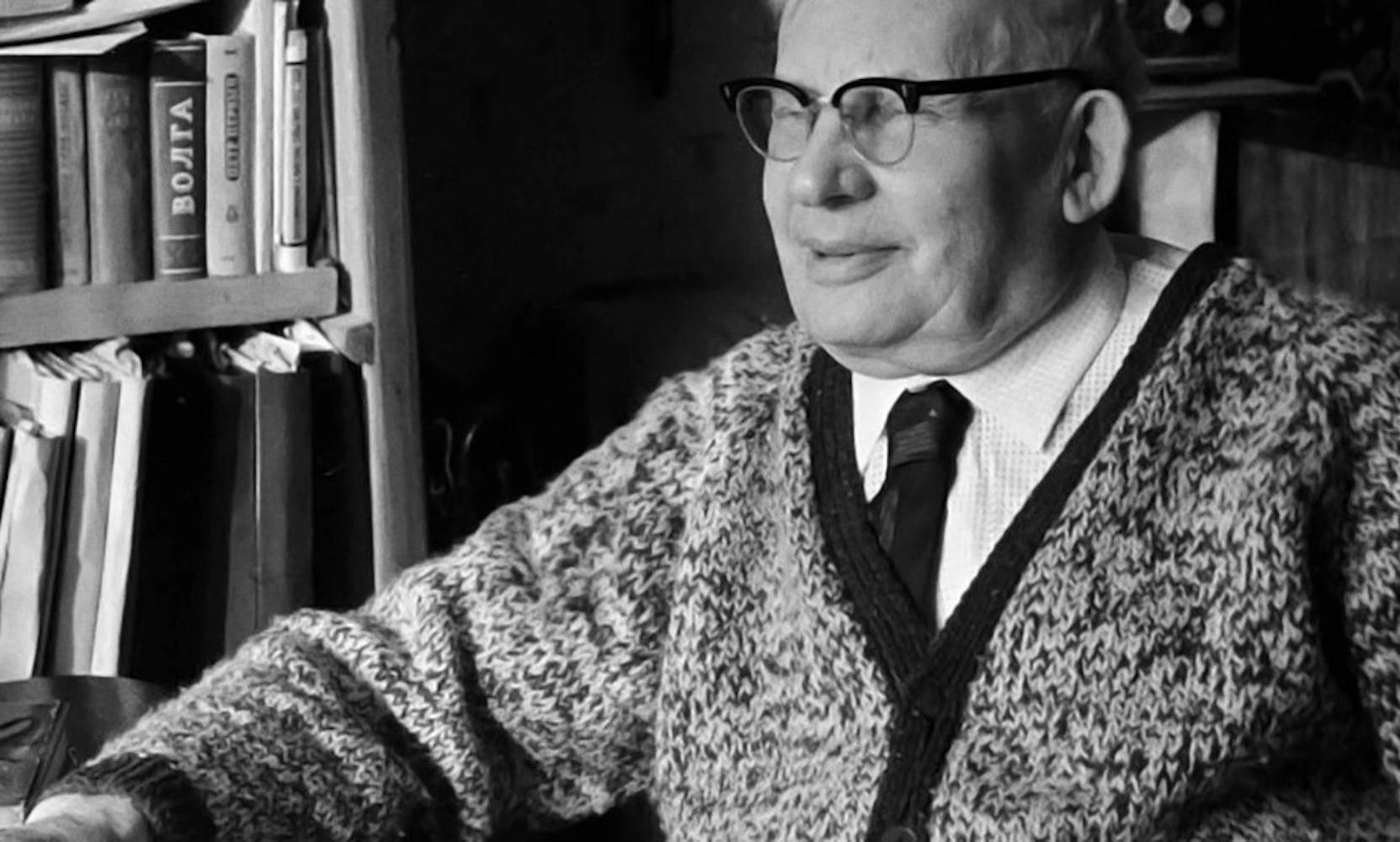 Праздник детской книги «Литературное путешествие “В гости к Гудвину”»