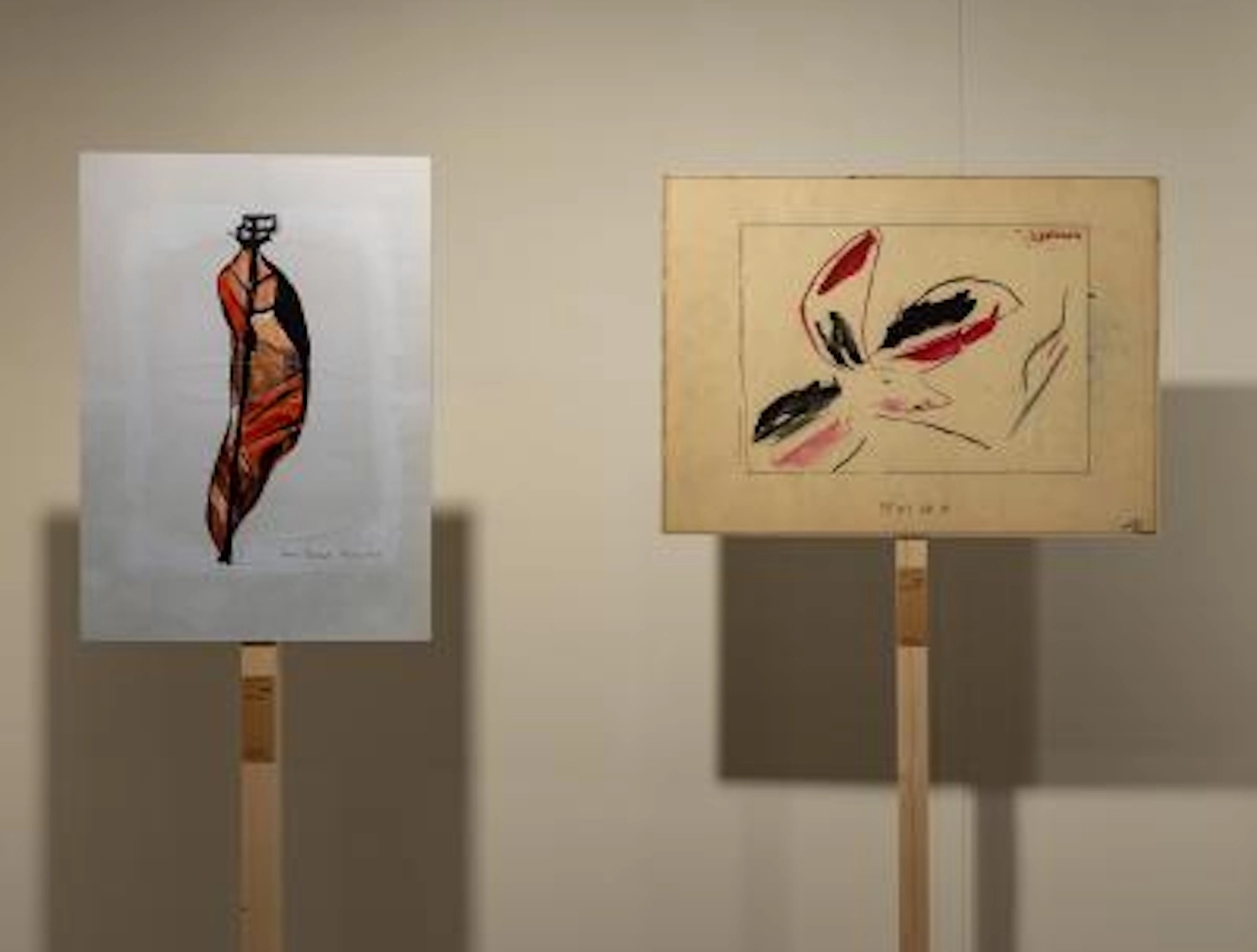 «Быть рядом, но не там. 60 лет «Уктусской школе». Экскурсия с элементами тифлокомментирования