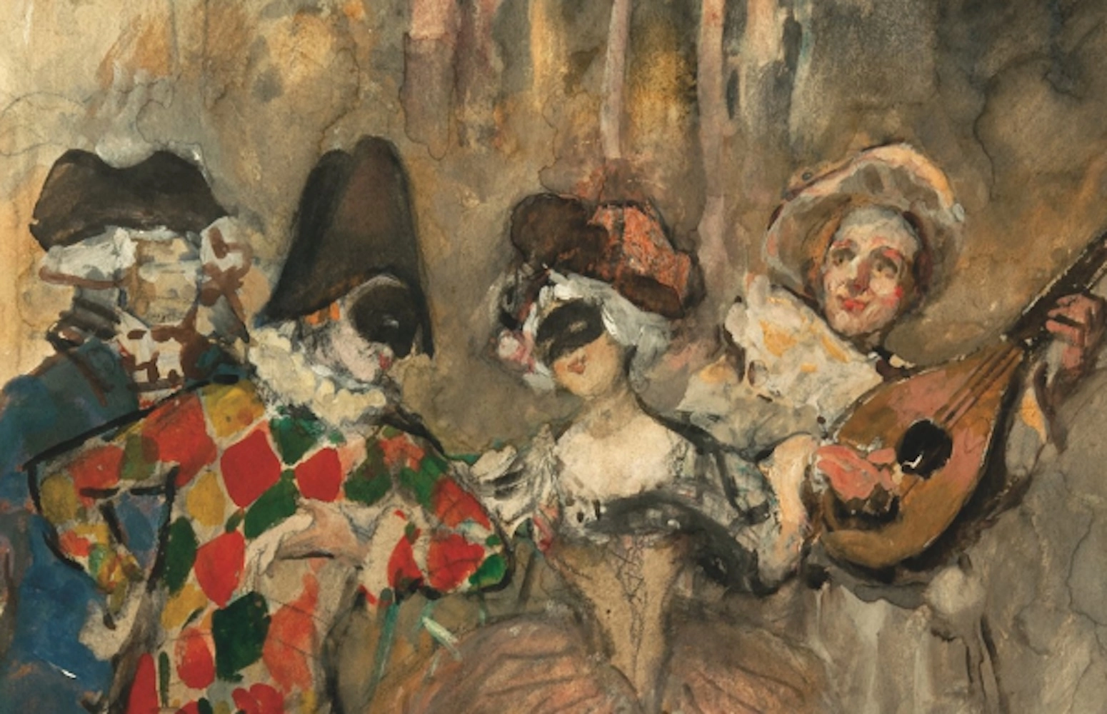 Выставка «Под маской»