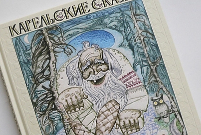 Выставка-исследование читательских предпочтений «Моя любимая книга»
