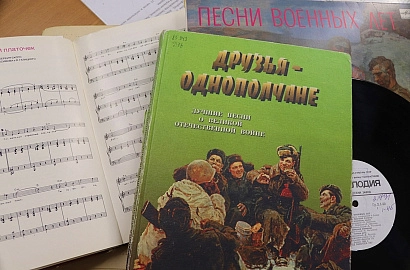 Книжно-иллюстративная выставка «Шел первый год войны»
