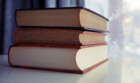 Выставка-исследование читательских предпочтений «Моя любимая книга» с отзывами читателей