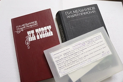 Выставка – исследование читательских предпочтений «Моя любимая книга»