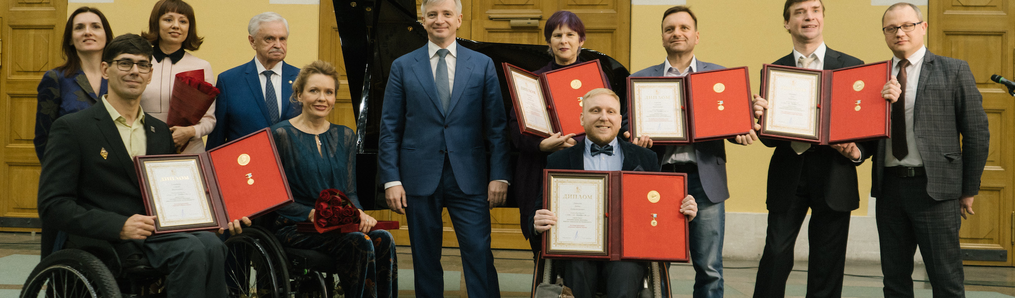 превью публикации Прием заявок на Премии Мэра Москвы имени Николая Островского 2021 для людей с инвалидностью