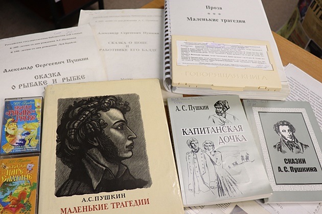 превью публикации Книжно-иллюстративная выставка «Мой Пушкин, каждою строкою говорю с тобой!»