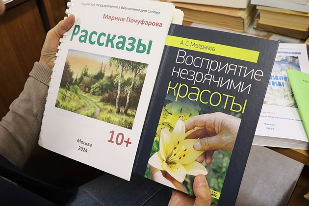 превью публикации Книжная выставка «Галерея подаренных книг»