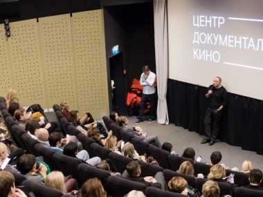 превью публикации В Москве пройдет инклюзивный кинофестиваль «Безграничные возможности»