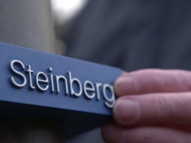 превью публикации Новый вид уличных указателей для незрячих людей появился в Германии