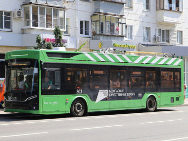 превью публикации В Курске троллейбусы адаптировали для незрячих пассажиров